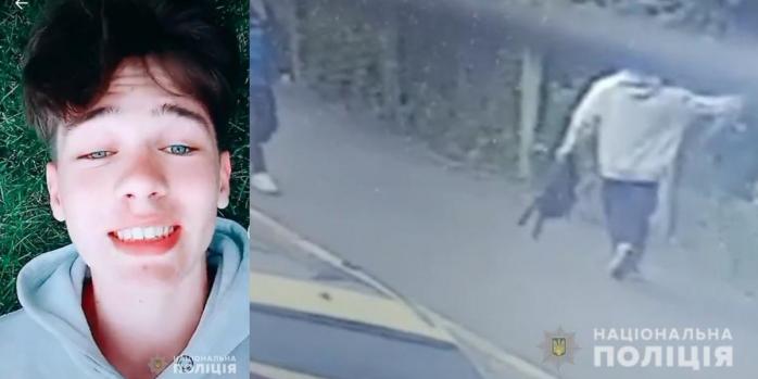 15 летний Денис Родиков совершил самоубийство, фото: полиция Киевщины