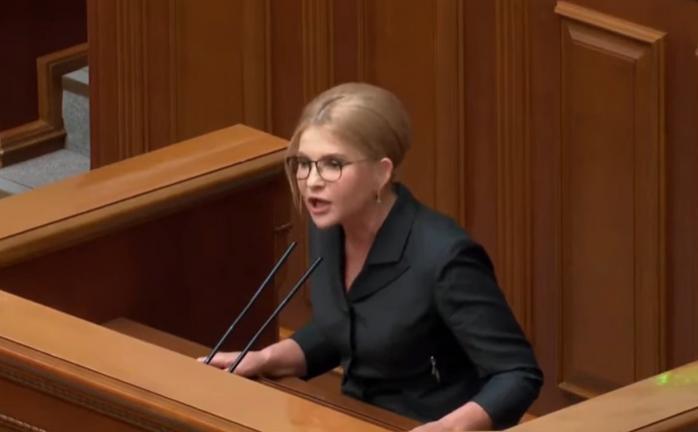 Демарш в Раде - Отставку министров Тимошенко назвала игрой в царя и бояр