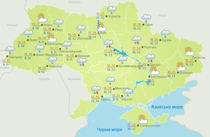 Погода в Україні на 20 травня. Карта: Укргідрометцентр