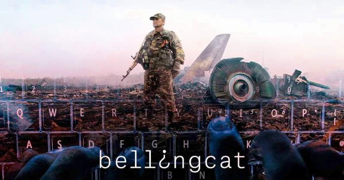 Российский суд оштрафовал журналистов Bellingcat, фото: «24 канал»