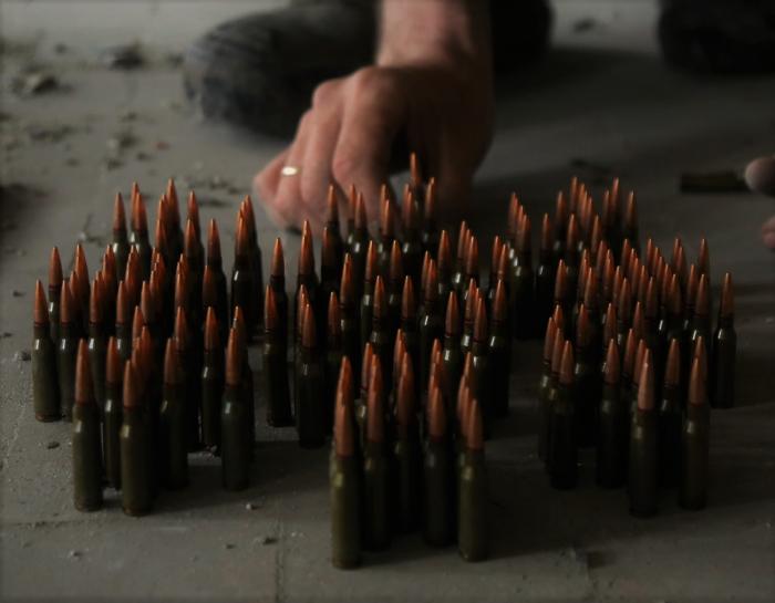 «Вишиванка» з патронів, фото: штаб ООС