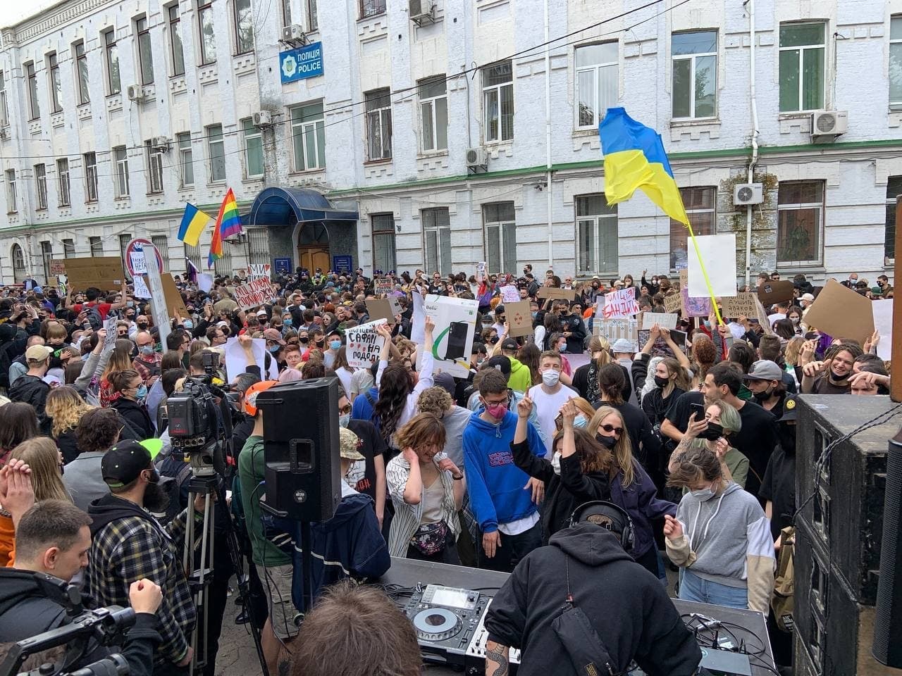 Полицию — на переработку: в Киеве протестуют против произвола силовиков, фото — Суспільне