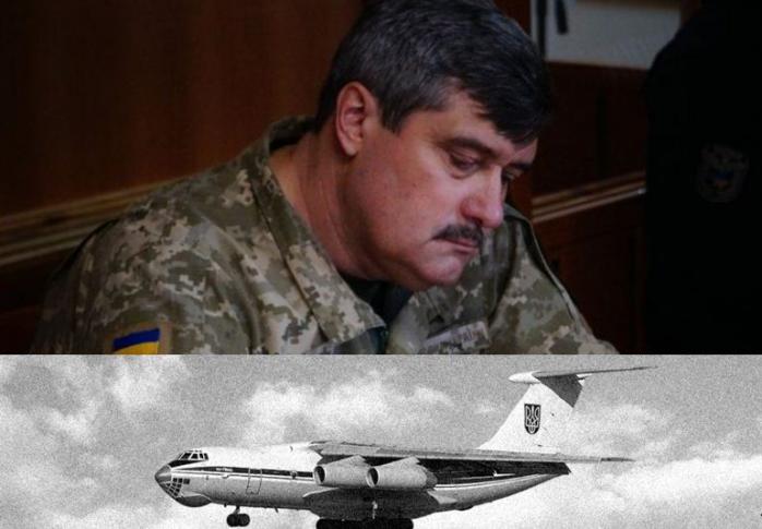 У справі про збитий Іл-76 Верховний суд виправдав генерала Назарова, колаж — Ракурс