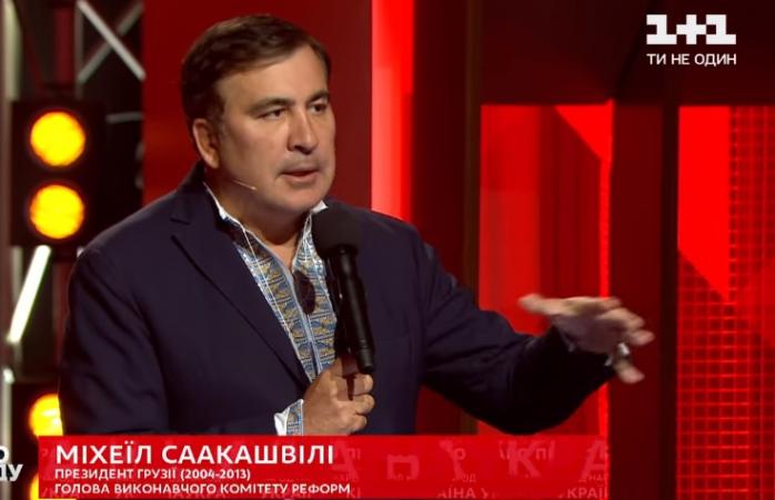 Саакашвили перечислил олигархов в Украине