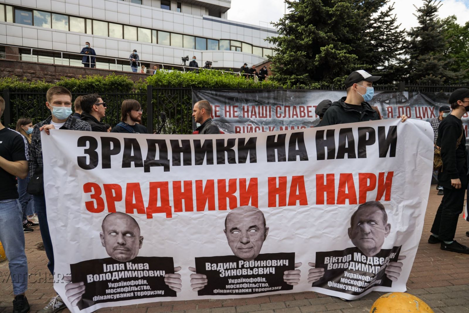 Драка на суде Медведчука / Фото: Watchers.Media