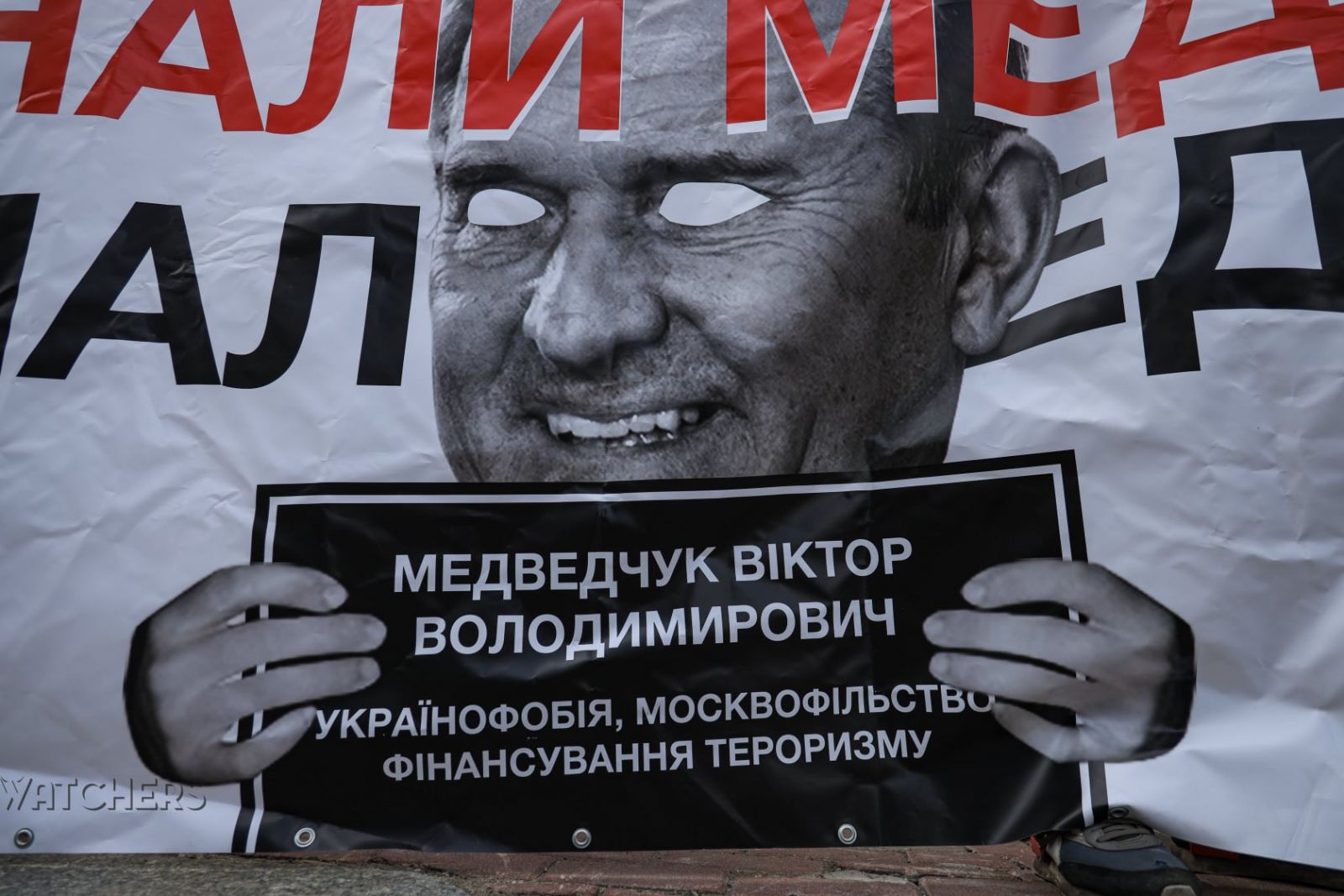 Драка на суде Медведчука / Фото: Watchers.Media