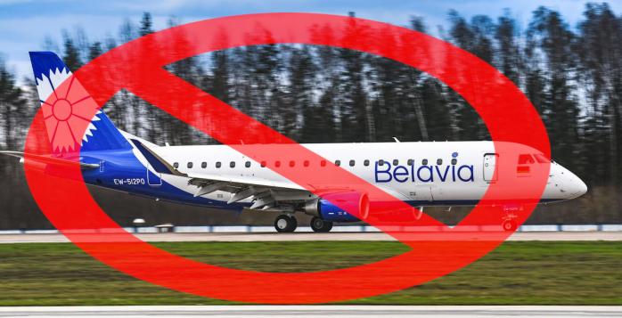 Литва запретила авиасообщение через воздушное пространство Беларуси, фото: INFOTRANS