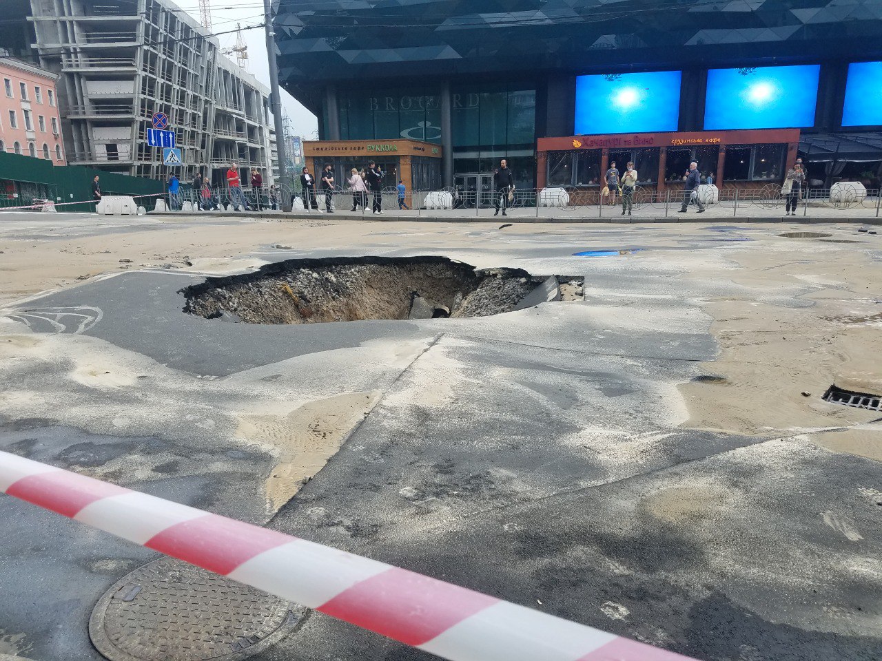 Прорив. Фото: Магнолія ТВ