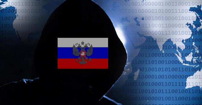 Низка організацій у світі знову постраждали від діяльності російських хакерів