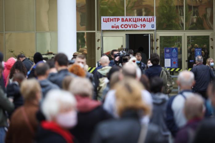 Центр вакцинації в Києві відчинив двері.Фото: РБК Україна