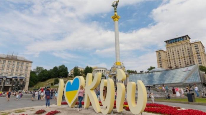 День Киева — Кличко показал, как мир приветствует столицу Украину