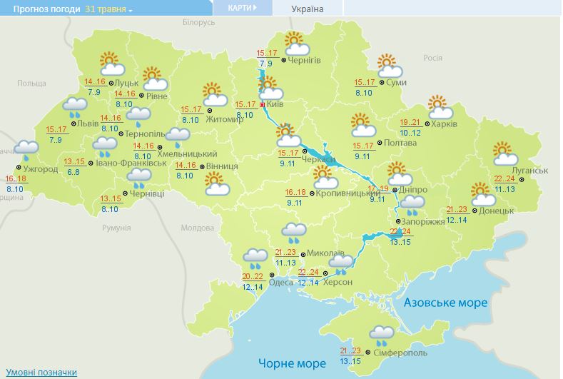 Погода в Украине на 31 мая. Карта: Гидрометцентр