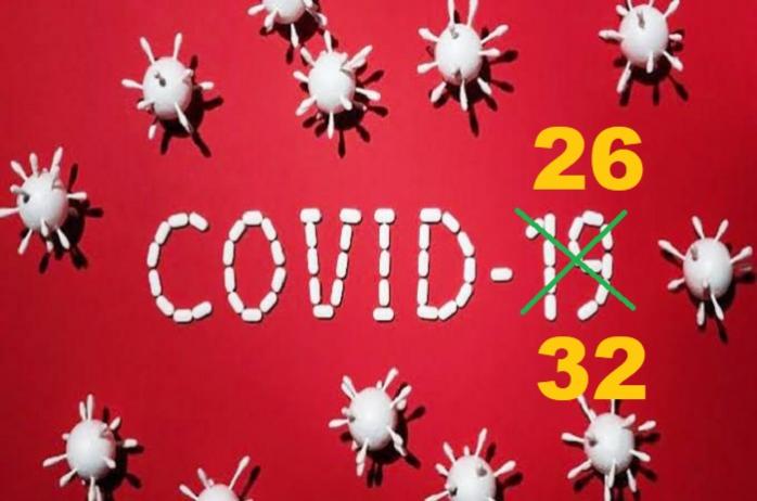 Пандемію COVID-26 і COVID-32 не виключають у США