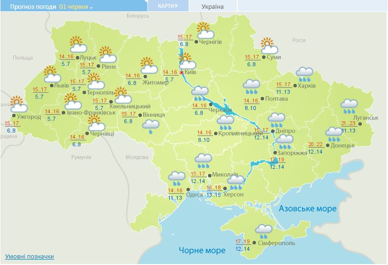 Погода в Україні на 1 червня. Карта: Гідрометцентр