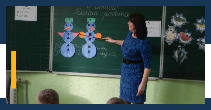 Ковид-вакцинация может стать условием допуска к профессии учителя в Украине