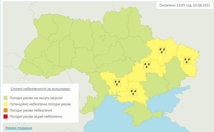 Небезпечні погодні явища в Україні 3 червня, інфографіка: Укргідрометцентр