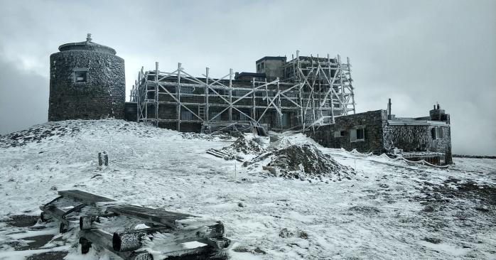 Снег в Карпатах. Фото: Черногорский горный поисково-спасательный пост