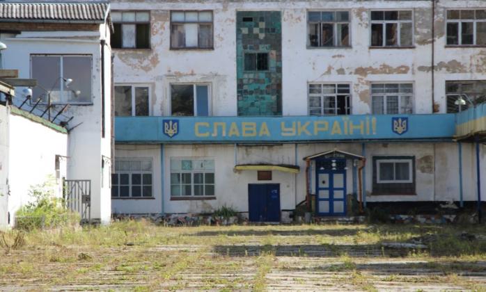 Перша в’язниця пішла з молотка в Україні — названо ціну
