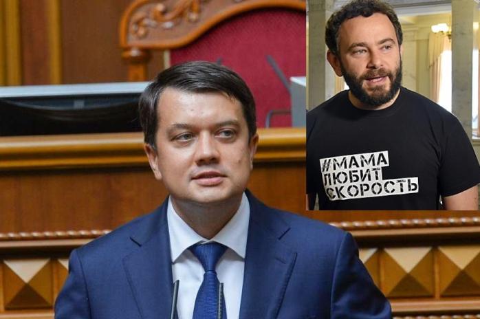 Разумкова обвинили в провале закона Зеленского о лжи в декларациях
