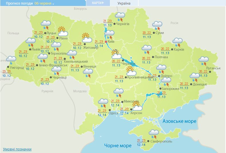 Погода в Украине на 6 июня. Карта: Укргидрометцентр