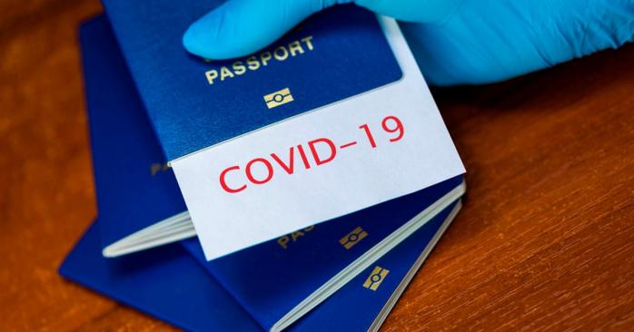 Covid-паспорти. Фото: УП