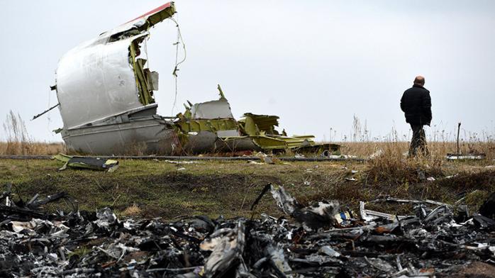 США уведомили суд о фото ракеты «Бук» в деле MH-17. Фото: rt.com