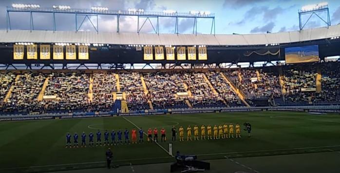 Напередодні матчу України з Кіпром, скріншот відео