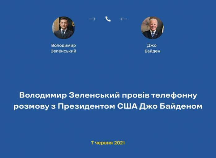 У Зеленского исправили заявление о натовских обещаниях Байдена