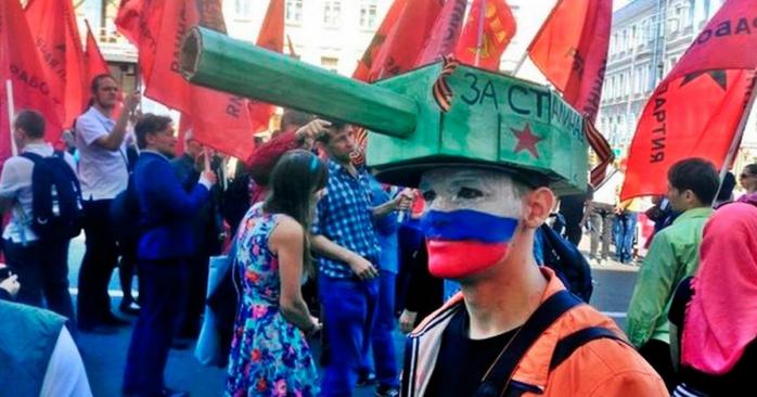 Під час «побідобісся» у Росії, фото: Myc.news