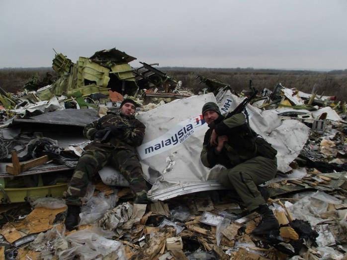 Нові записи росіян на суді по MH-17 — Завалили «сушку», яка збила «Боїнг». Фото: nzl.theukrainians.org