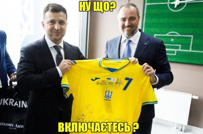 Коварство «Газпрома» — в сети негодуют по поводу решения УЕФА о форме сборной Украины, фото — Брутальный футбол
