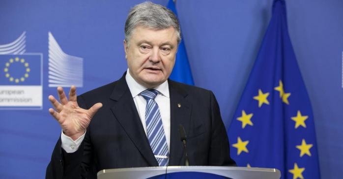 Петро Порошенко, фото: «Європейська правда»