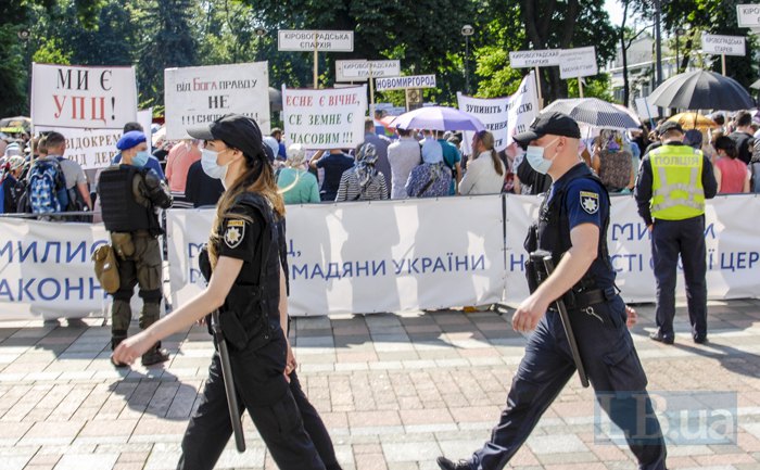 Митинг УПЦ МП под Радой. Фото: Фото: Макс Требухов