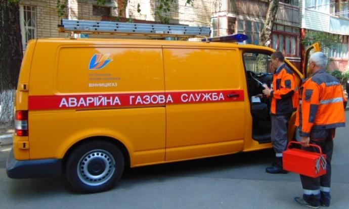 Діти отруїлися в гуртожитку Івано-Франківська, підозрюють витік газу