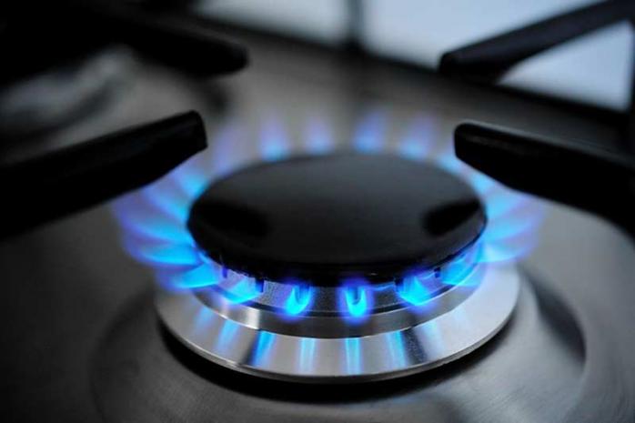 «Нафтогаз» повысил месячную цену на газ в июне до почти 12 грн. Фото: nadoremont.com