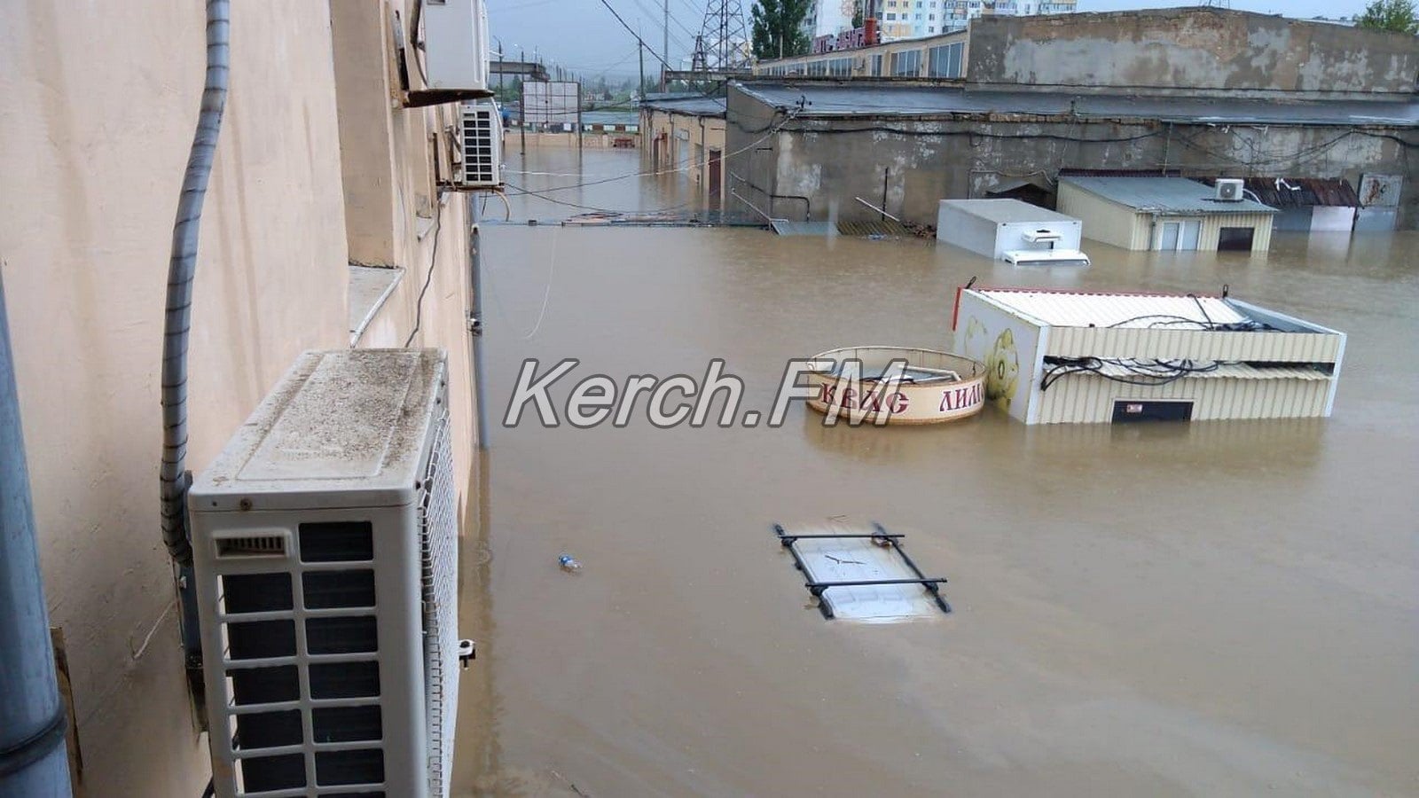 Фото: Керч.ФМ