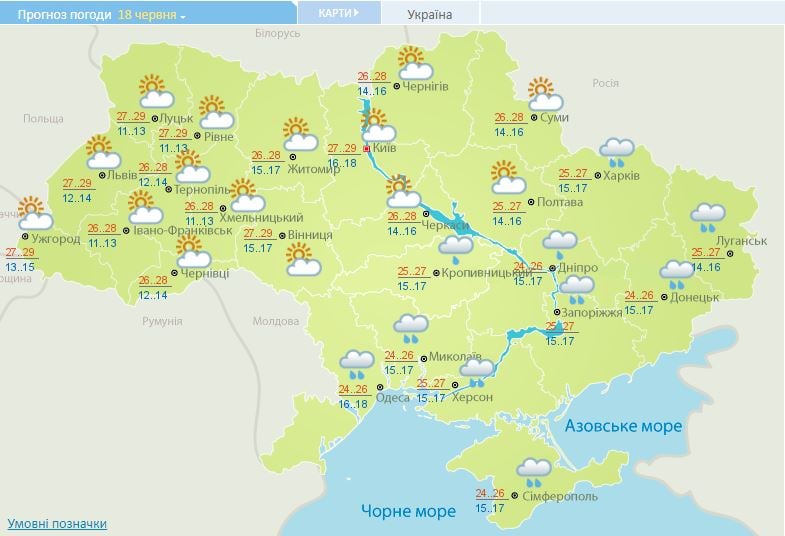 Погода в Україні на 18 червня. Карта: Укргідрометцентр
