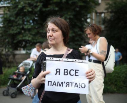 Убивство Гандзюк – акція протесту проходить під МВС у Києві. Фото: РБК 