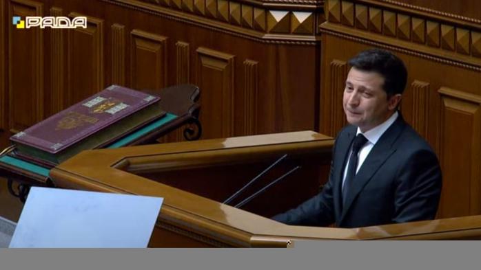 Законопроект о большом гербе Украины будет защищать в Раде Кравчук — Зеленский, скриншот видео