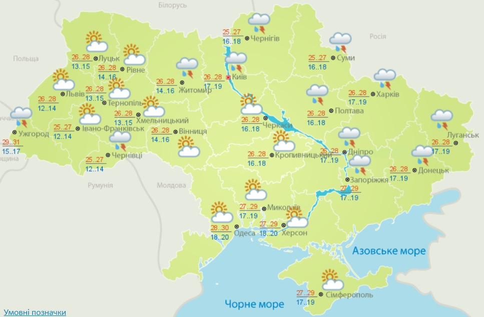 Погода в Украине на 29 июня. Карта: Гидрометцентр