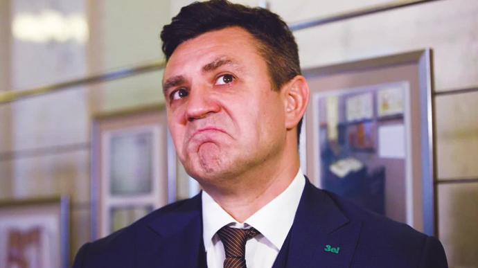 Тищенко имеет «семью под прикрытием» и получает миллионы из госбюджета. Фото: УП