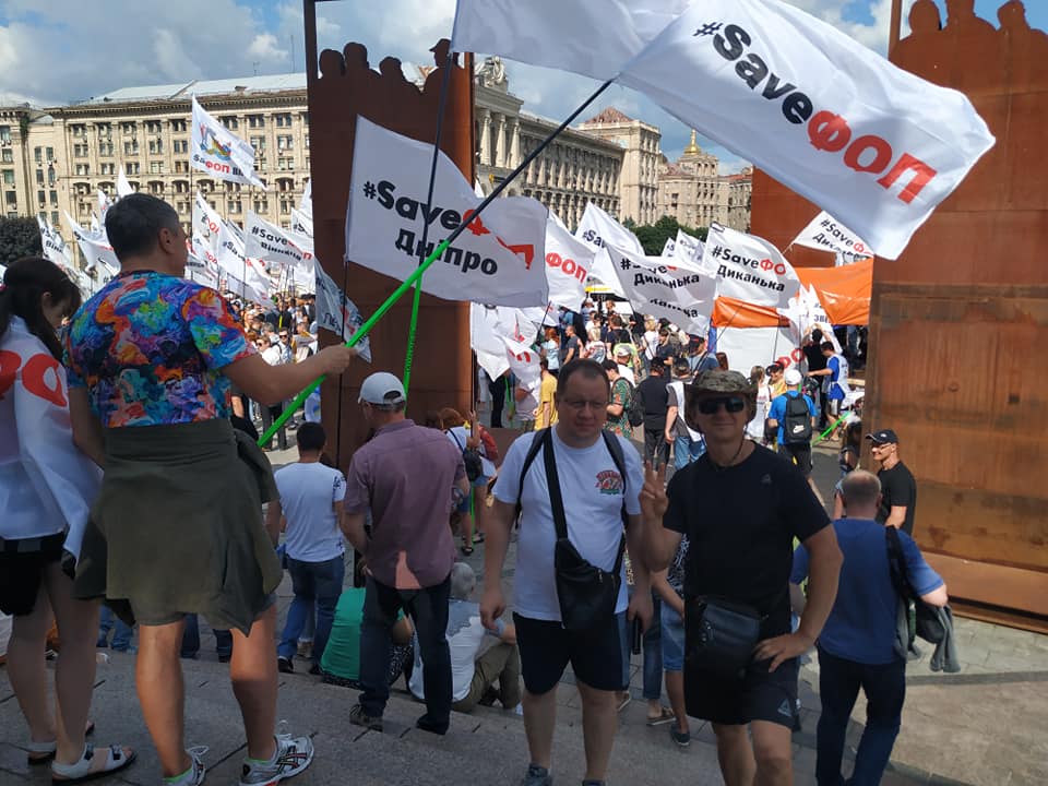 З трунами і вінками та під похоронний марш – протест ФОПів у Києві
