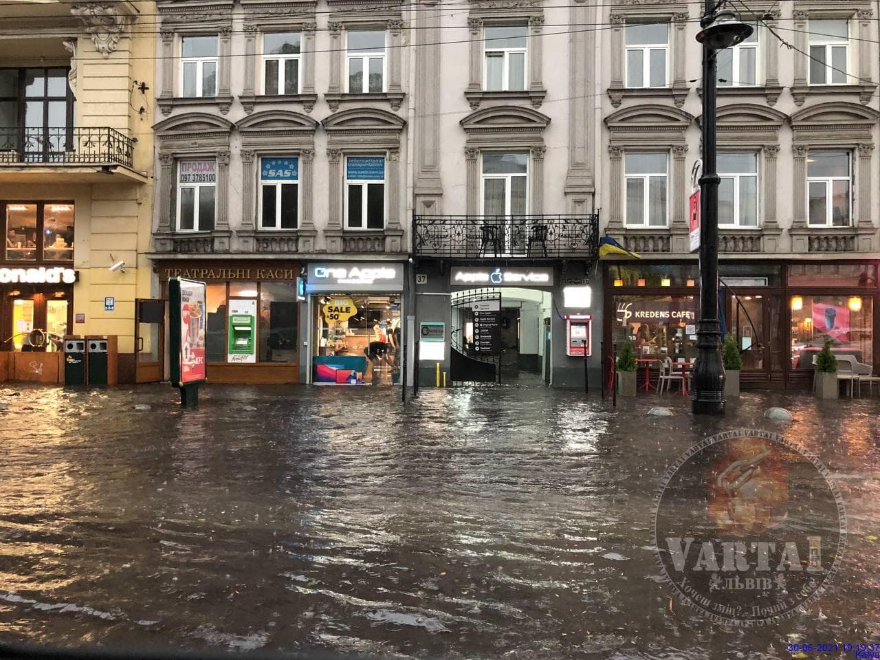 Непогода во Львове. Фото: Варта