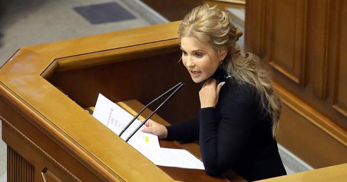 Юлія Тимошенко у Верховній Раді. Фото: ТАСС