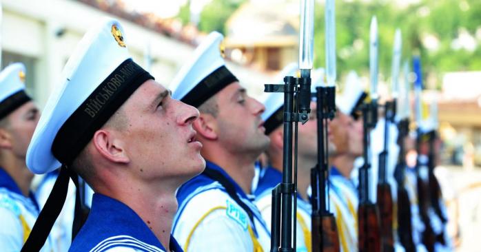 День ВМС відзначають 4 липня, фото: Міноборони 