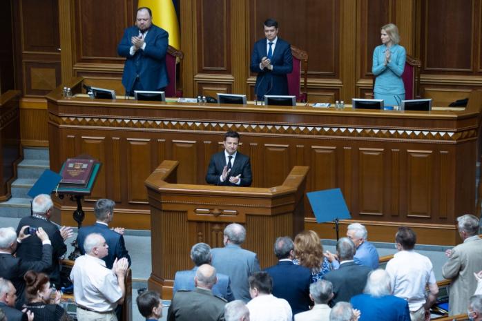 Зеленский на форуме «Украина 30» - ожидаются важные заявления, фото — ОП