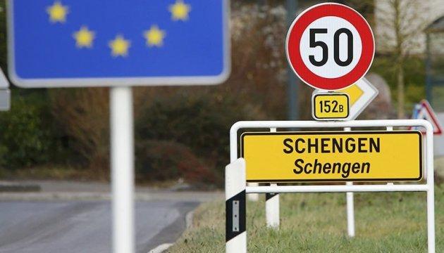 Шенгенская зона. Фото: istock