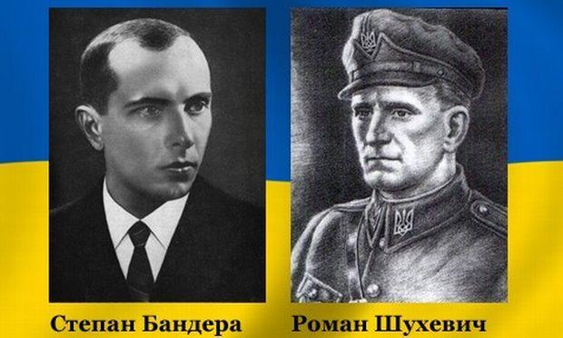 Бандере и Шухевичу требуют вернуть звание Героя Украины. Фото: nnm.me