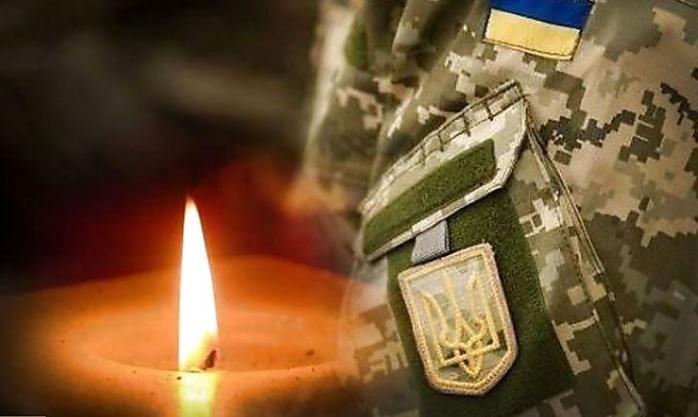 На Донбасі загинув український військовий, ще троє поранені. Фото: vchasnoua