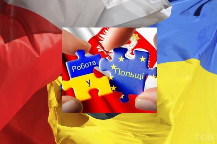 5 тис. дол. і житло — Польща збільшила кількість вакансій для українців